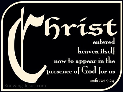 Hebrews 9:24 Christ Entered (cream)